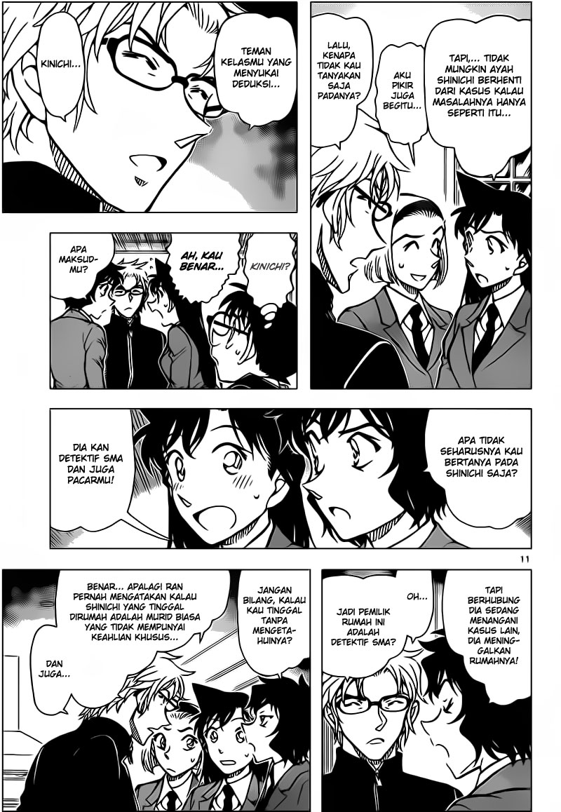 detective-conan - Chapter: 813