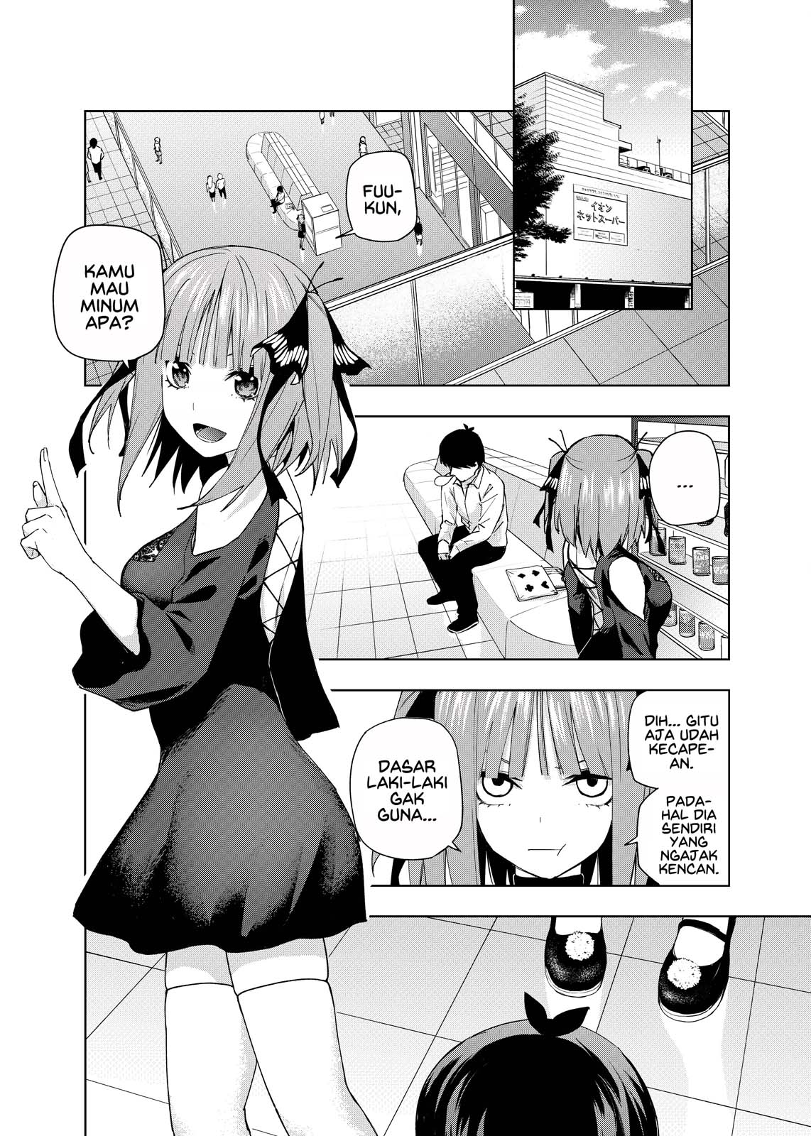 gotoubun-no-hanayome-b - Chapter: 3