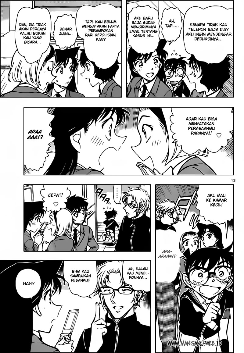 detective-conan - Chapter: 813