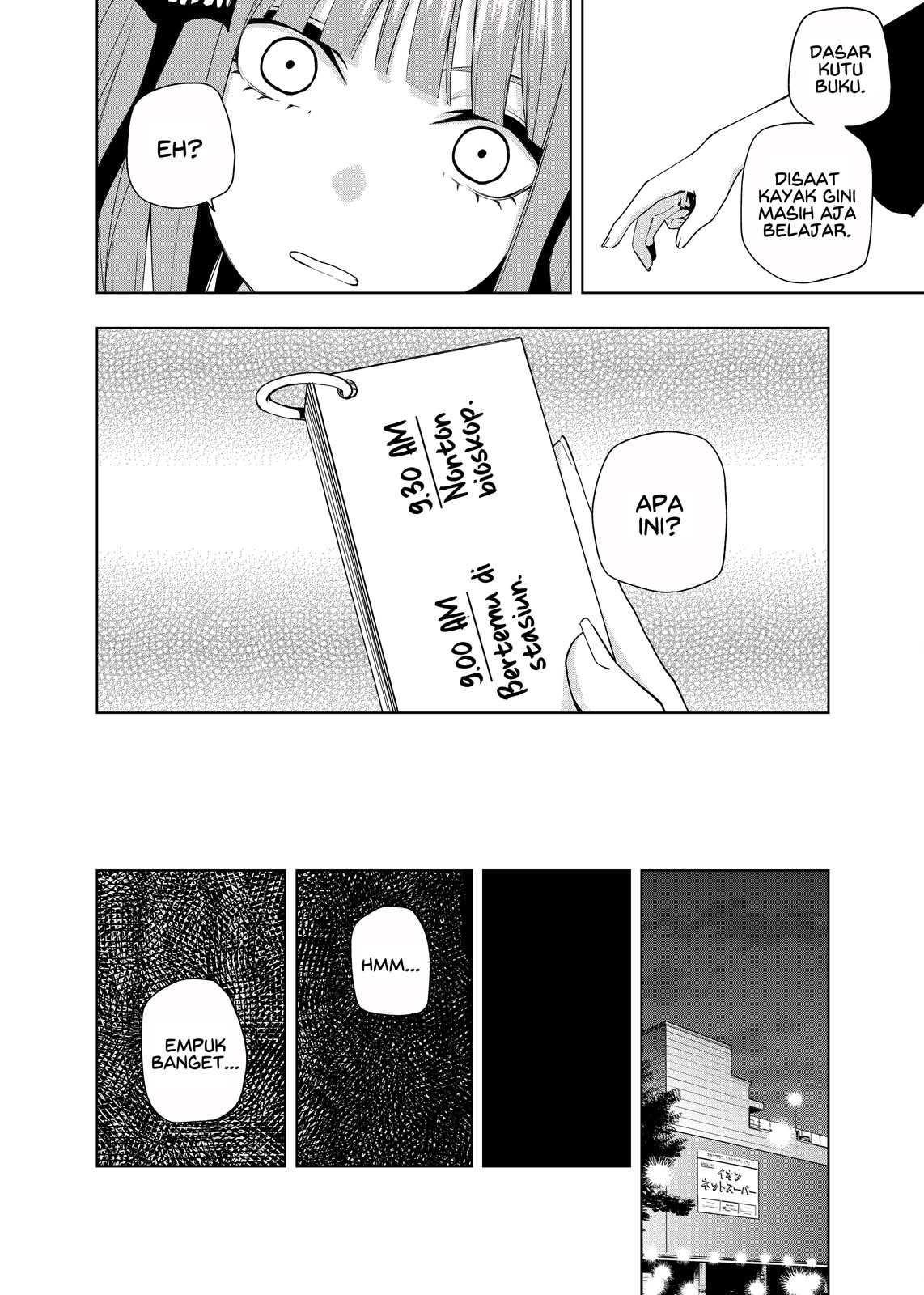 gotoubun-no-hanayome-b - Chapter: 3