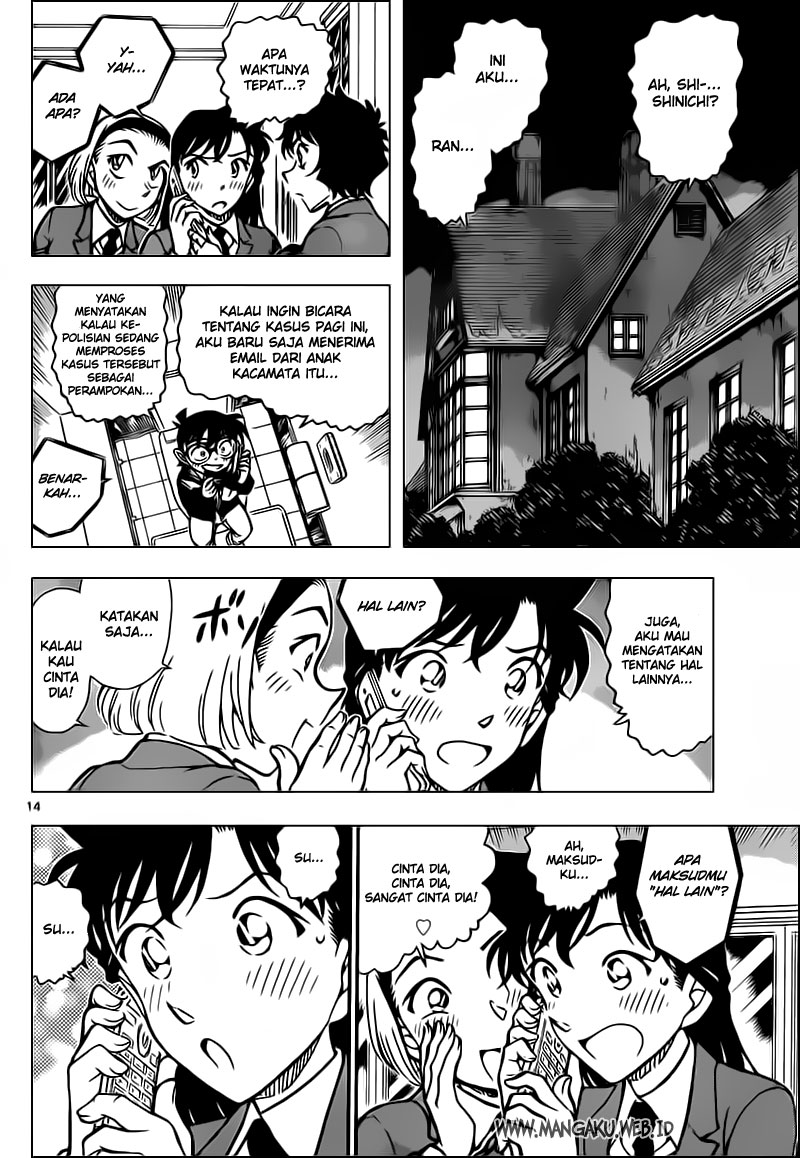 detective-conan - Chapter: 813