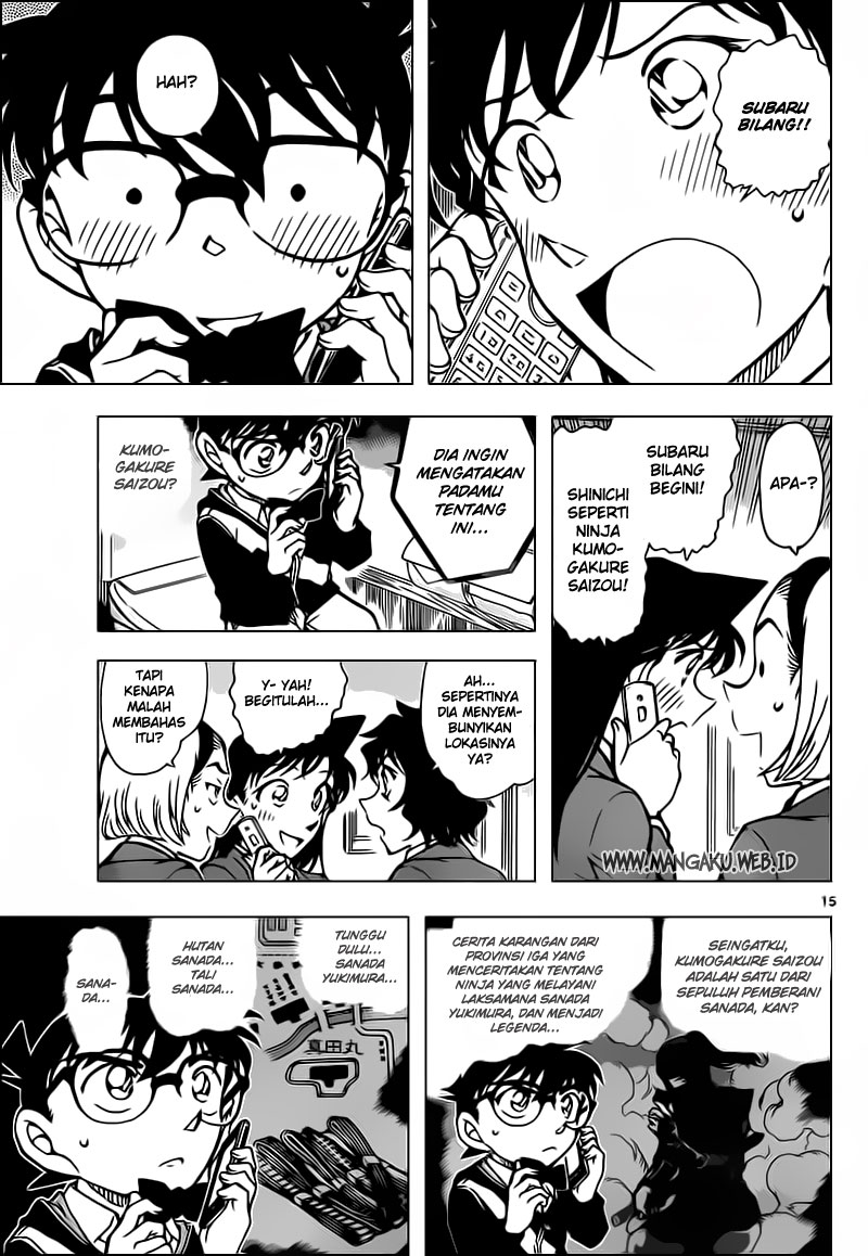detective-conan - Chapter: 813