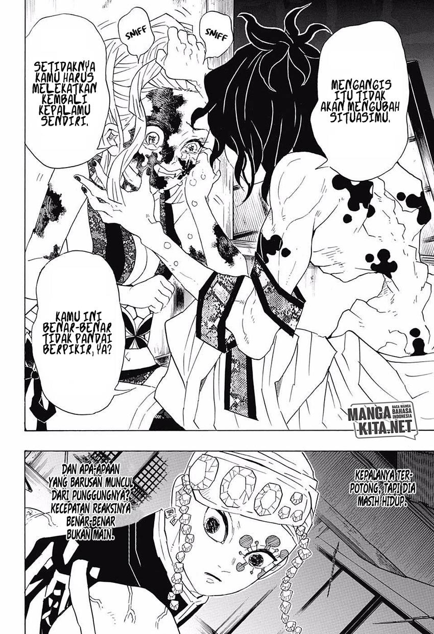 kimetsu-no-yaiba - Chapter: 85