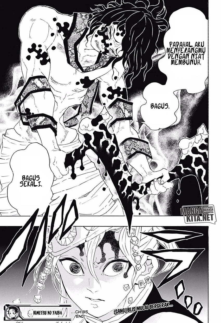 kimetsu-no-yaiba - Chapter: 85