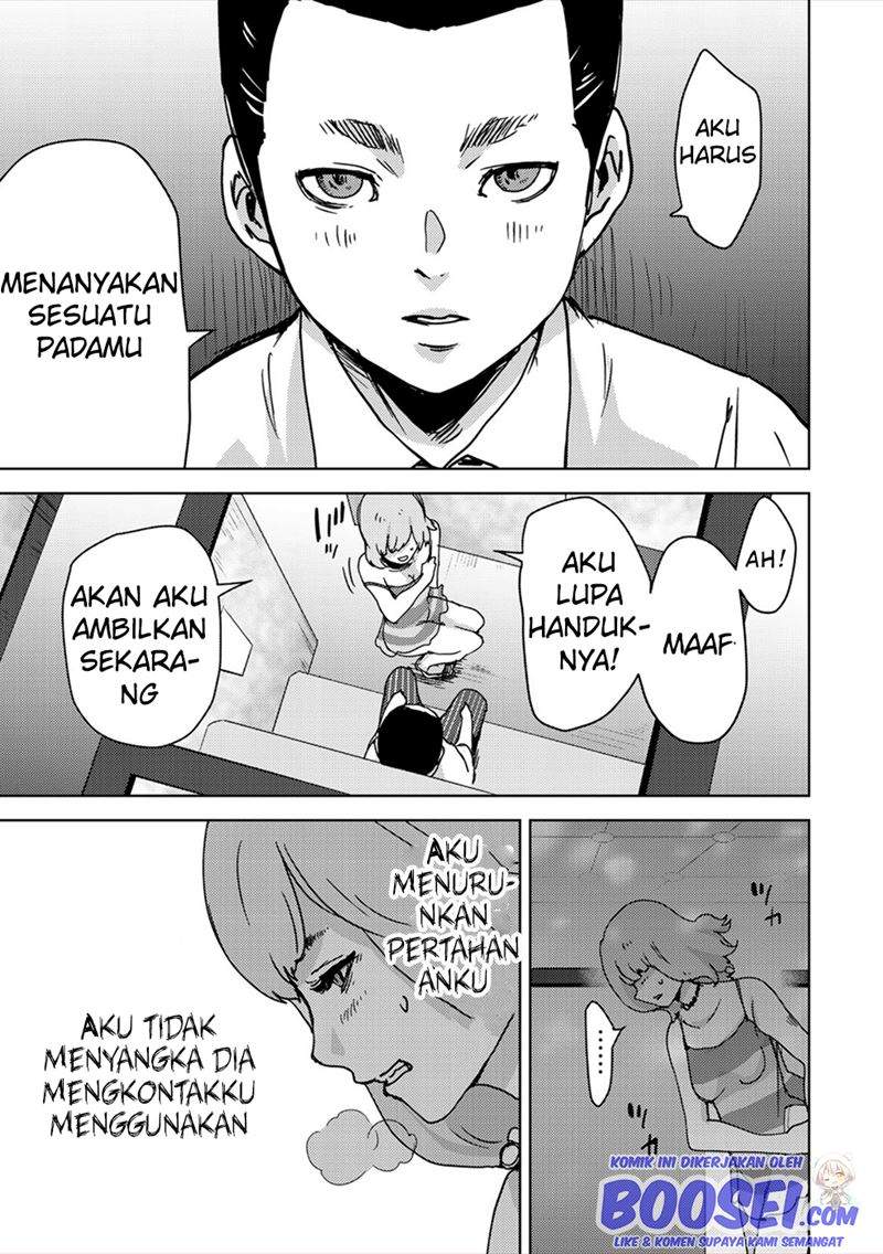 narikawari - Chapter: 51