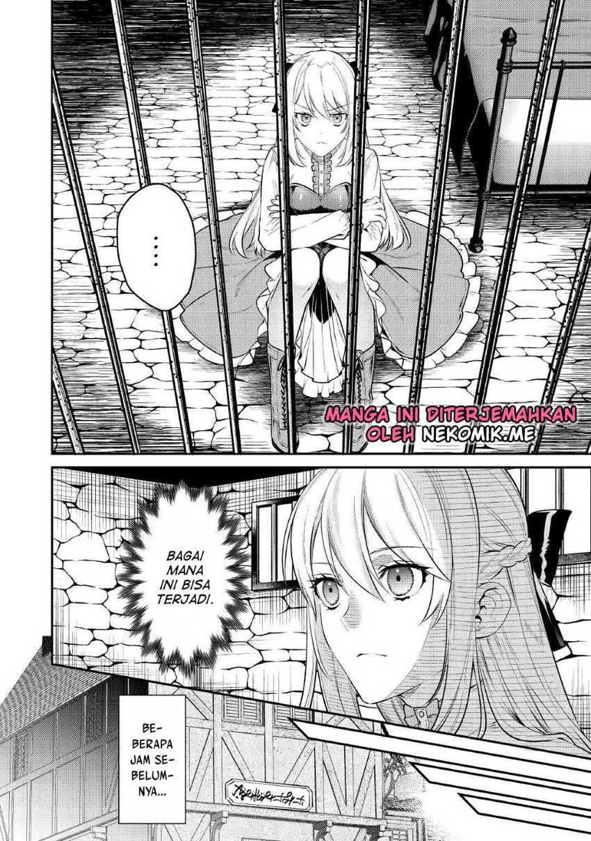 the-reincarnated-granny-wont-look-away-the-second-life-of-the-former-tyrannical-empress - Chapter: 4