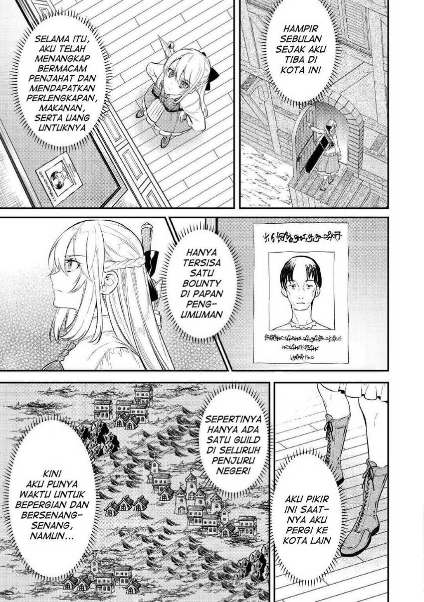 the-reincarnated-granny-wont-look-away-the-second-life-of-the-former-tyrannical-empress - Chapter: 4