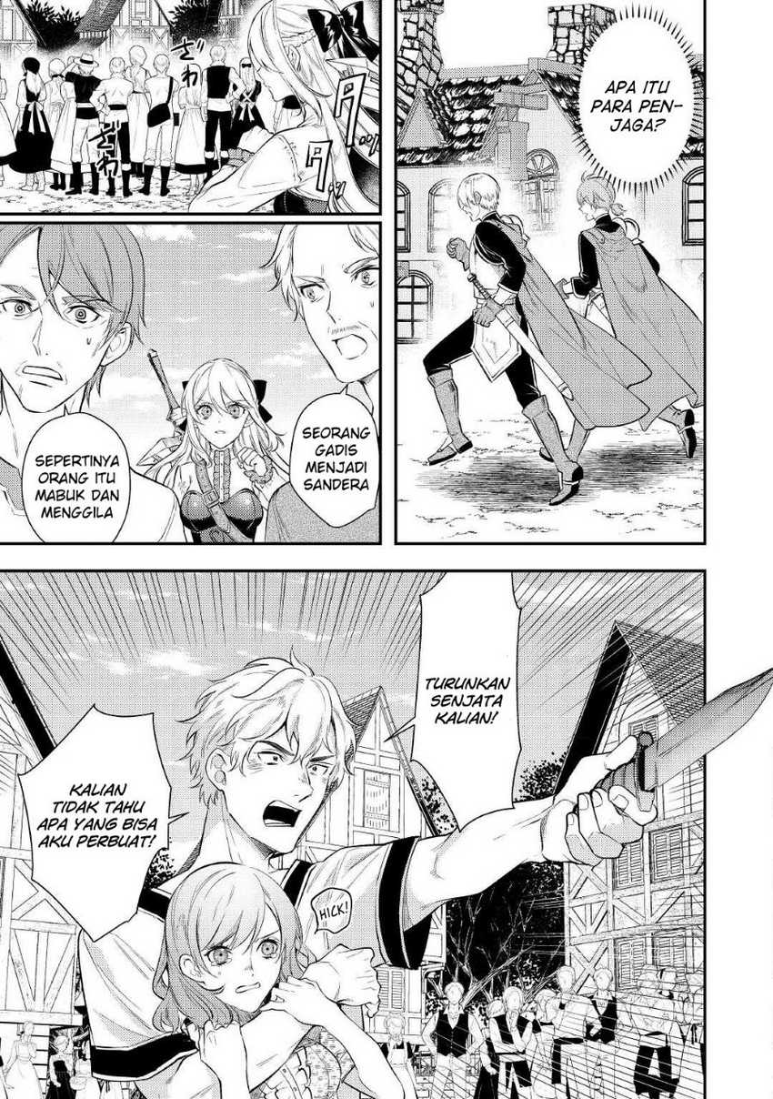 the-reincarnated-granny-wont-look-away-the-second-life-of-the-former-tyrannical-empress - Chapter: 4