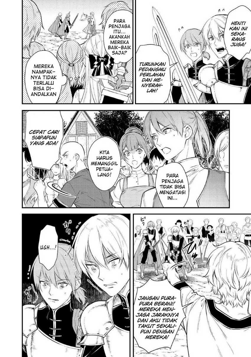 the-reincarnated-granny-wont-look-away-the-second-life-of-the-former-tyrannical-empress - Chapter: 4