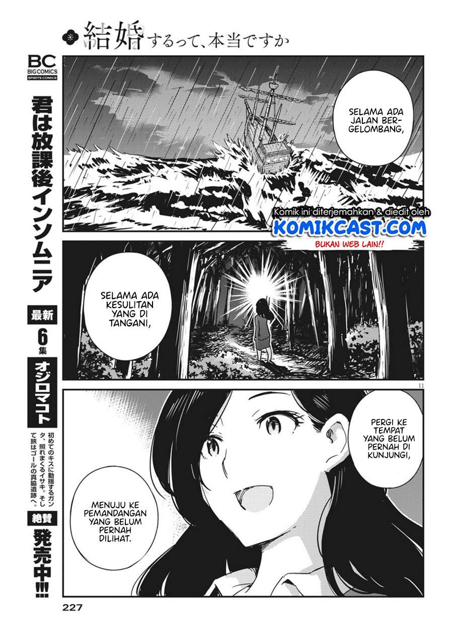 kekkon-surutte-hontou-desu-ka - Chapter: 48