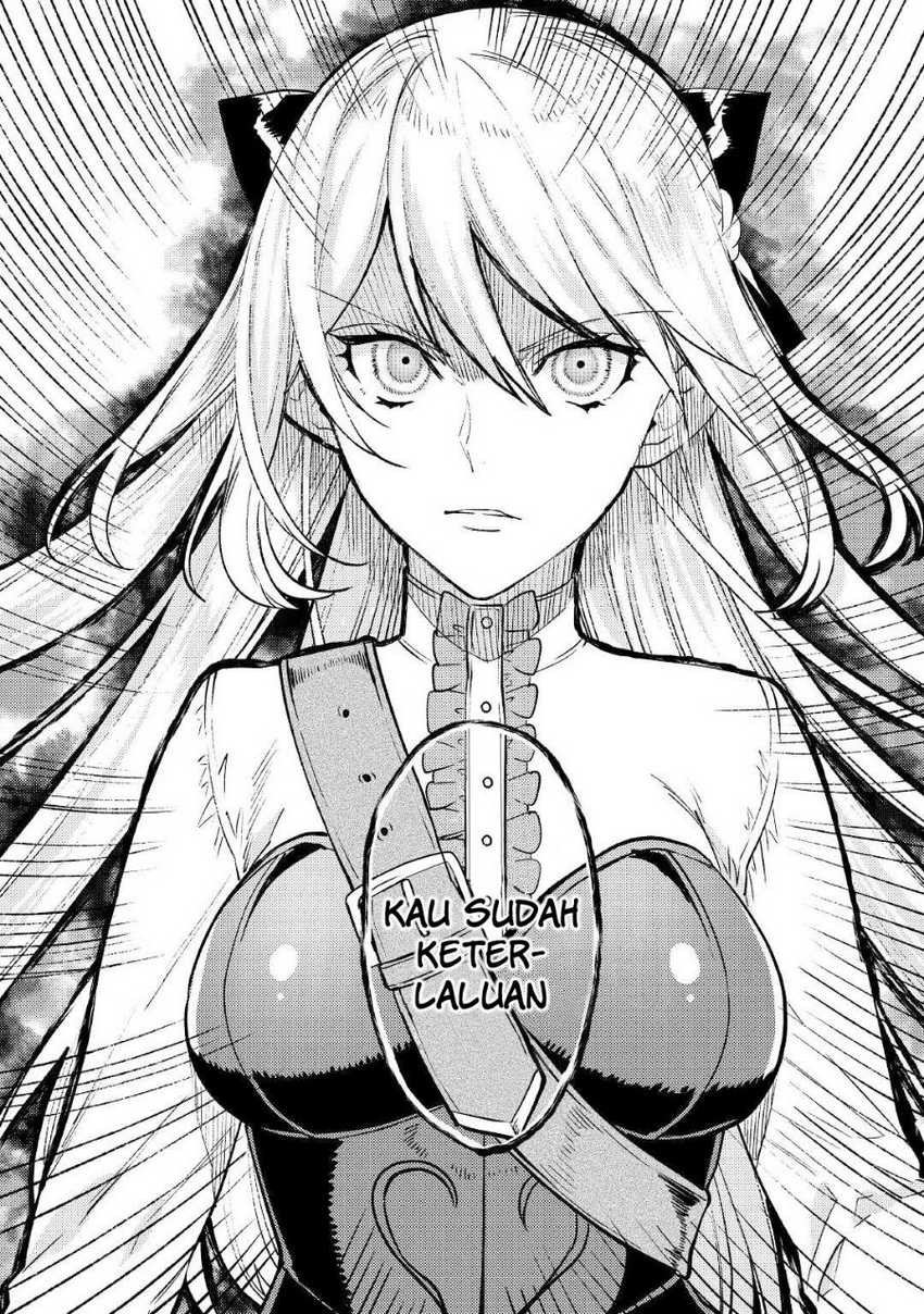 the-reincarnated-granny-wont-look-away-the-second-life-of-the-former-tyrannical-empress - Chapter: 4
