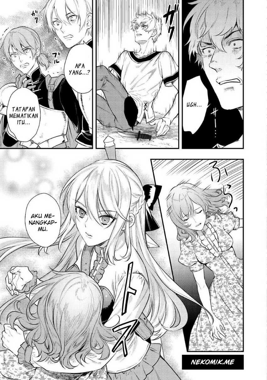 the-reincarnated-granny-wont-look-away-the-second-life-of-the-former-tyrannical-empress - Chapter: 4