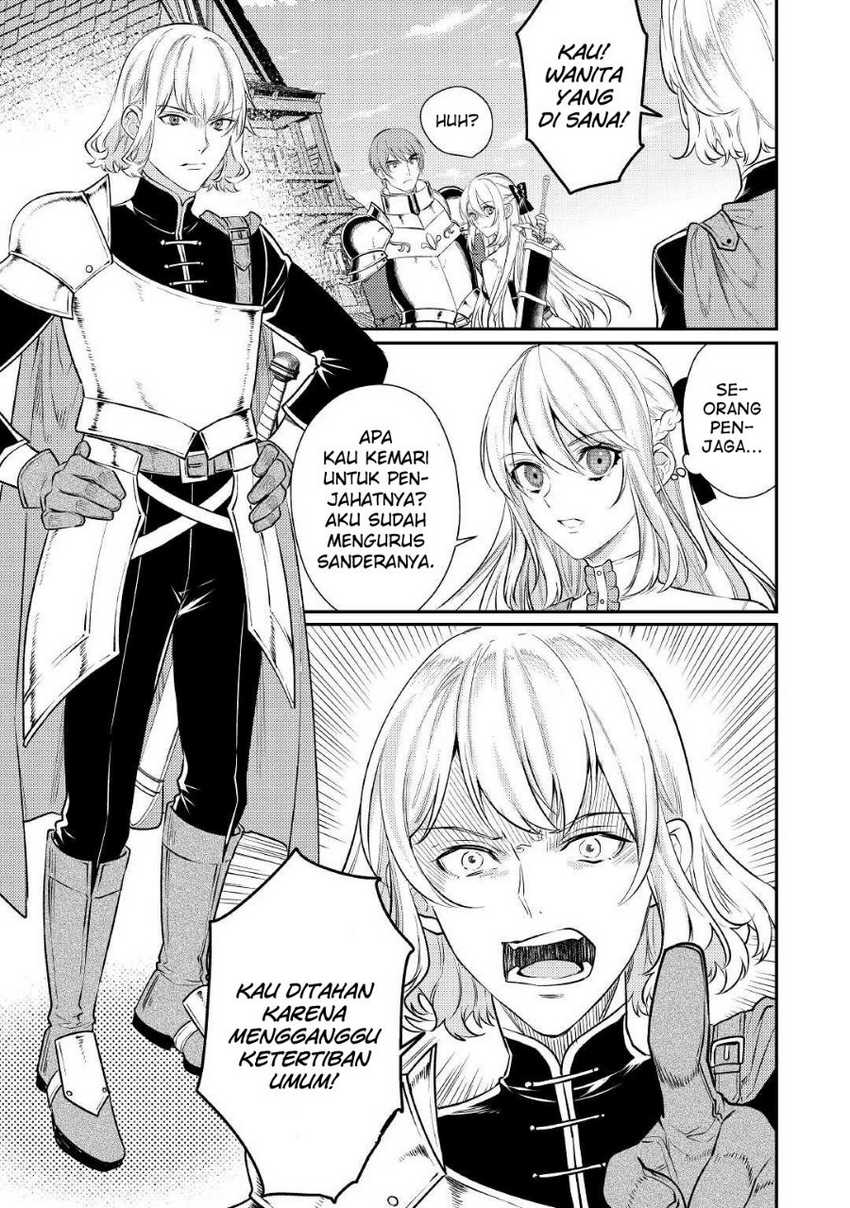 the-reincarnated-granny-wont-look-away-the-second-life-of-the-former-tyrannical-empress - Chapter: 4