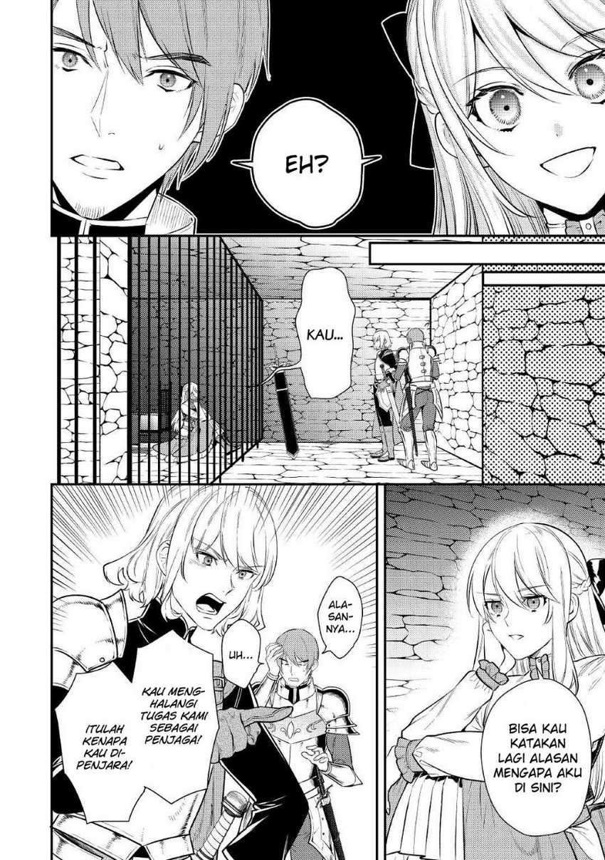 the-reincarnated-granny-wont-look-away-the-second-life-of-the-former-tyrannical-empress - Chapter: 4