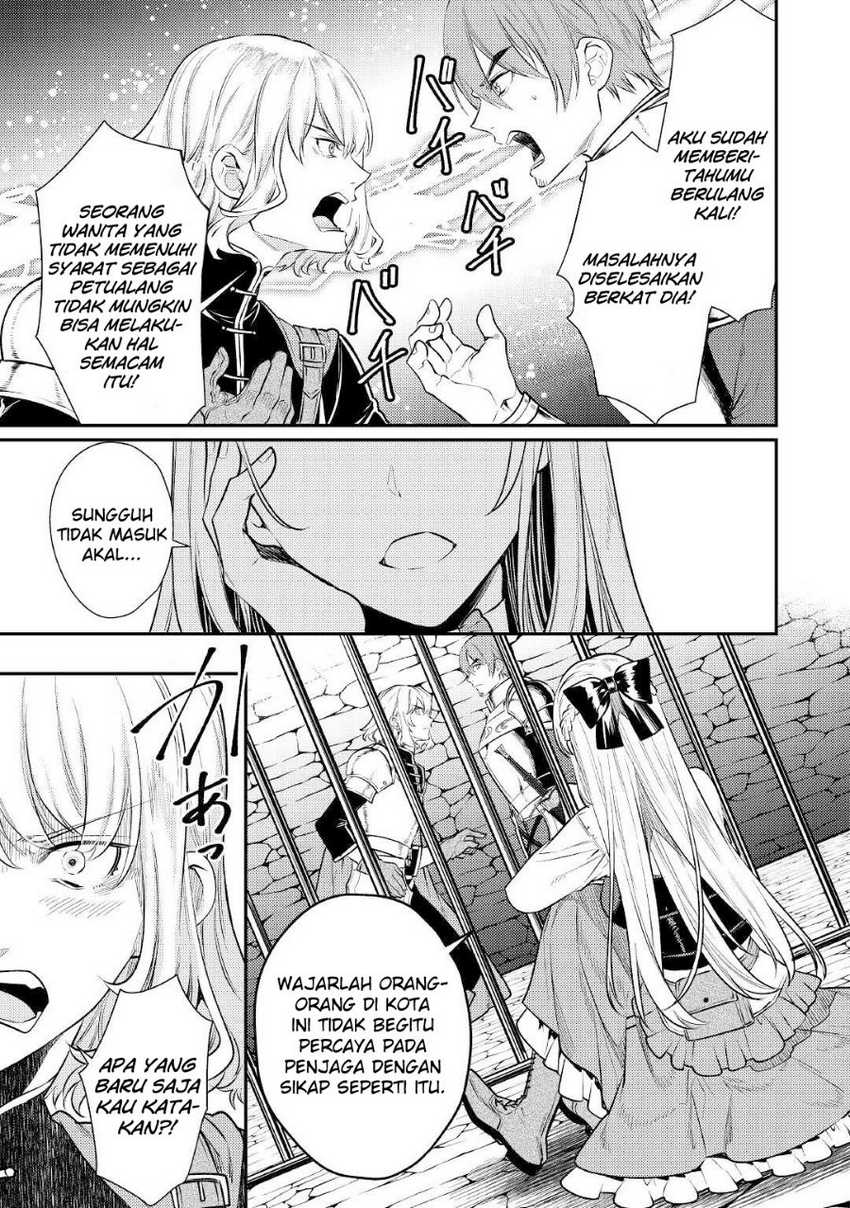 the-reincarnated-granny-wont-look-away-the-second-life-of-the-former-tyrannical-empress - Chapter: 4