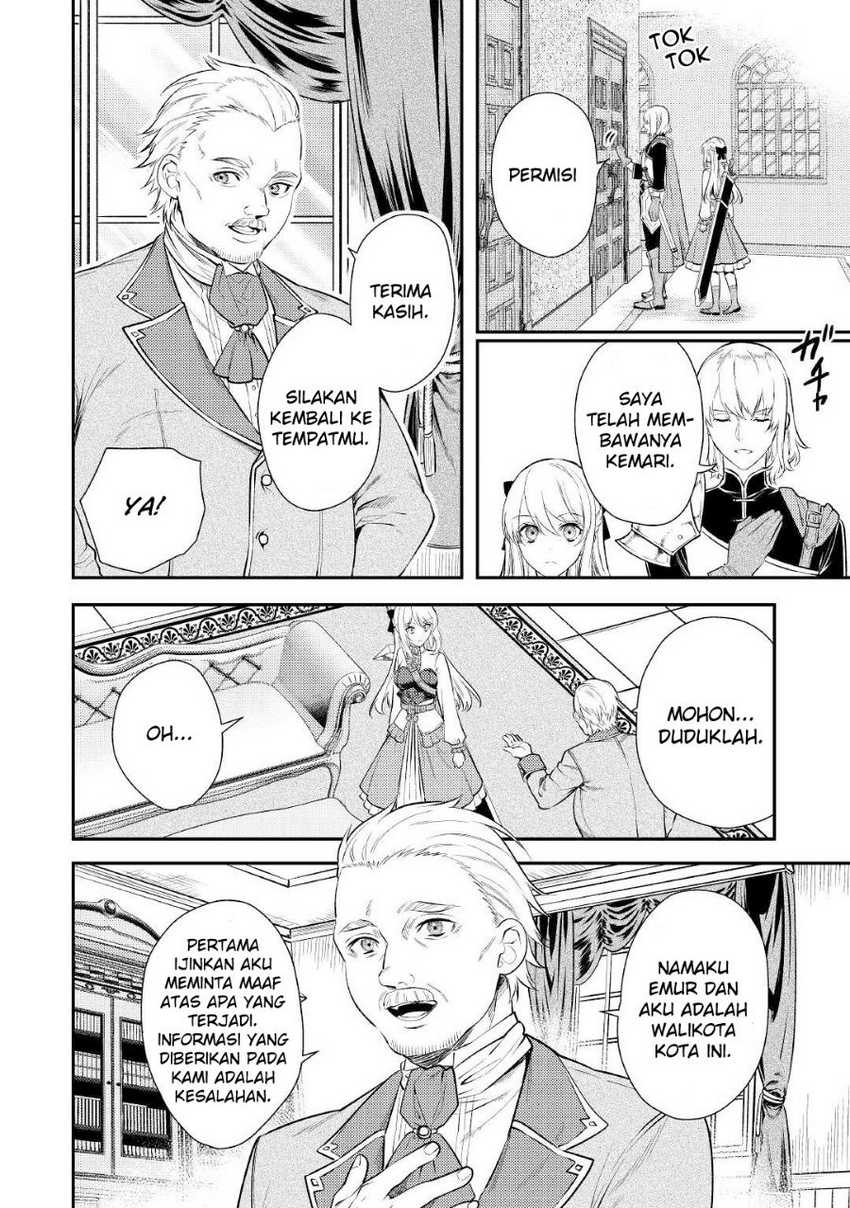the-reincarnated-granny-wont-look-away-the-second-life-of-the-former-tyrannical-empress - Chapter: 4