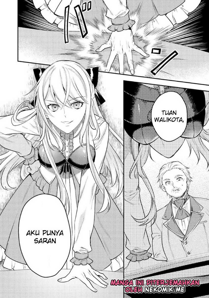 the-reincarnated-granny-wont-look-away-the-second-life-of-the-former-tyrannical-empress - Chapter: 4