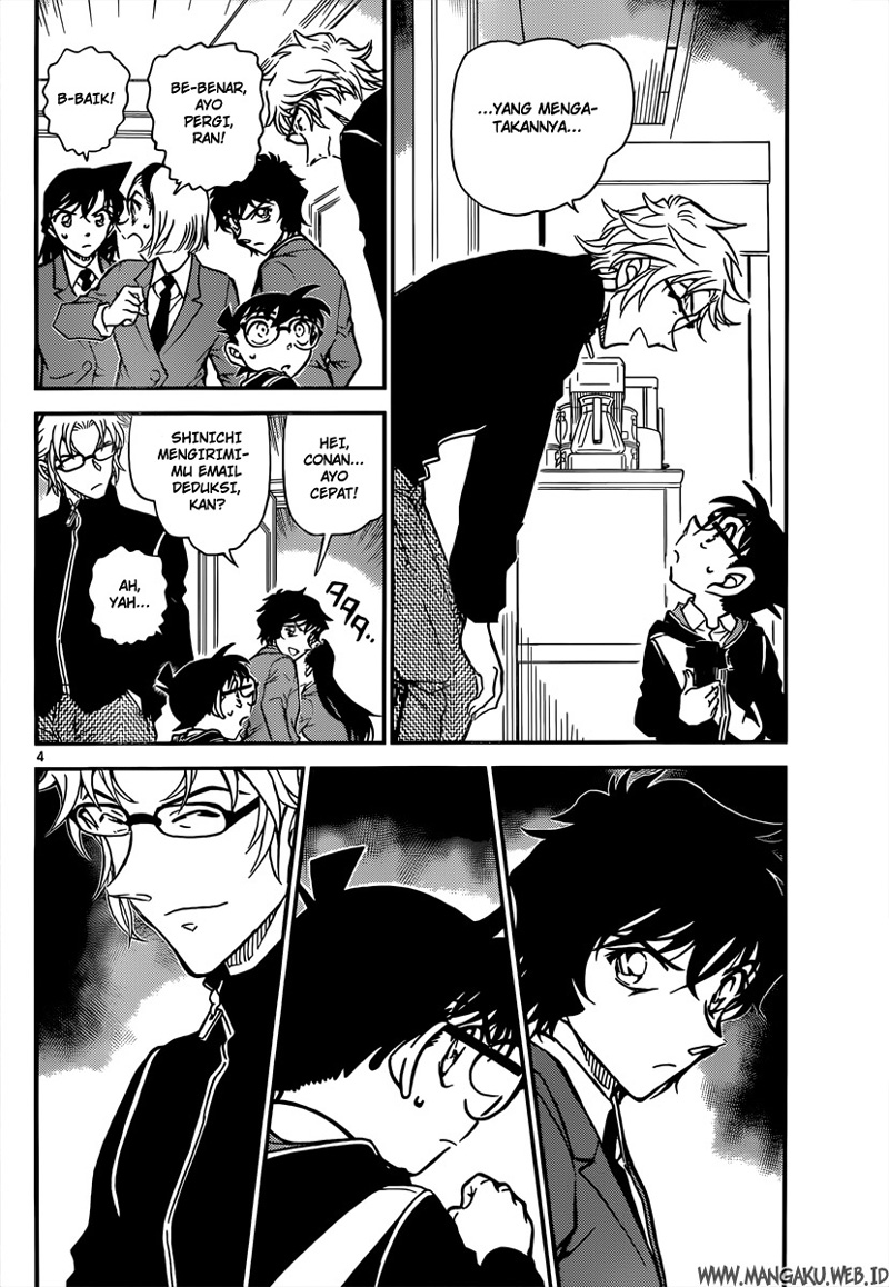detective-conan - Chapter: 814
