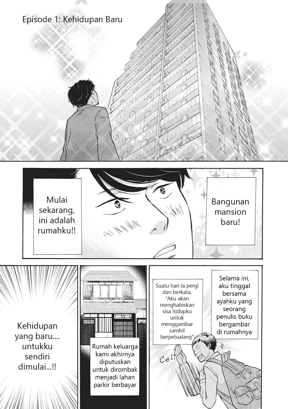 ohayou-toka-oyasumi-toka - Chapter: 1