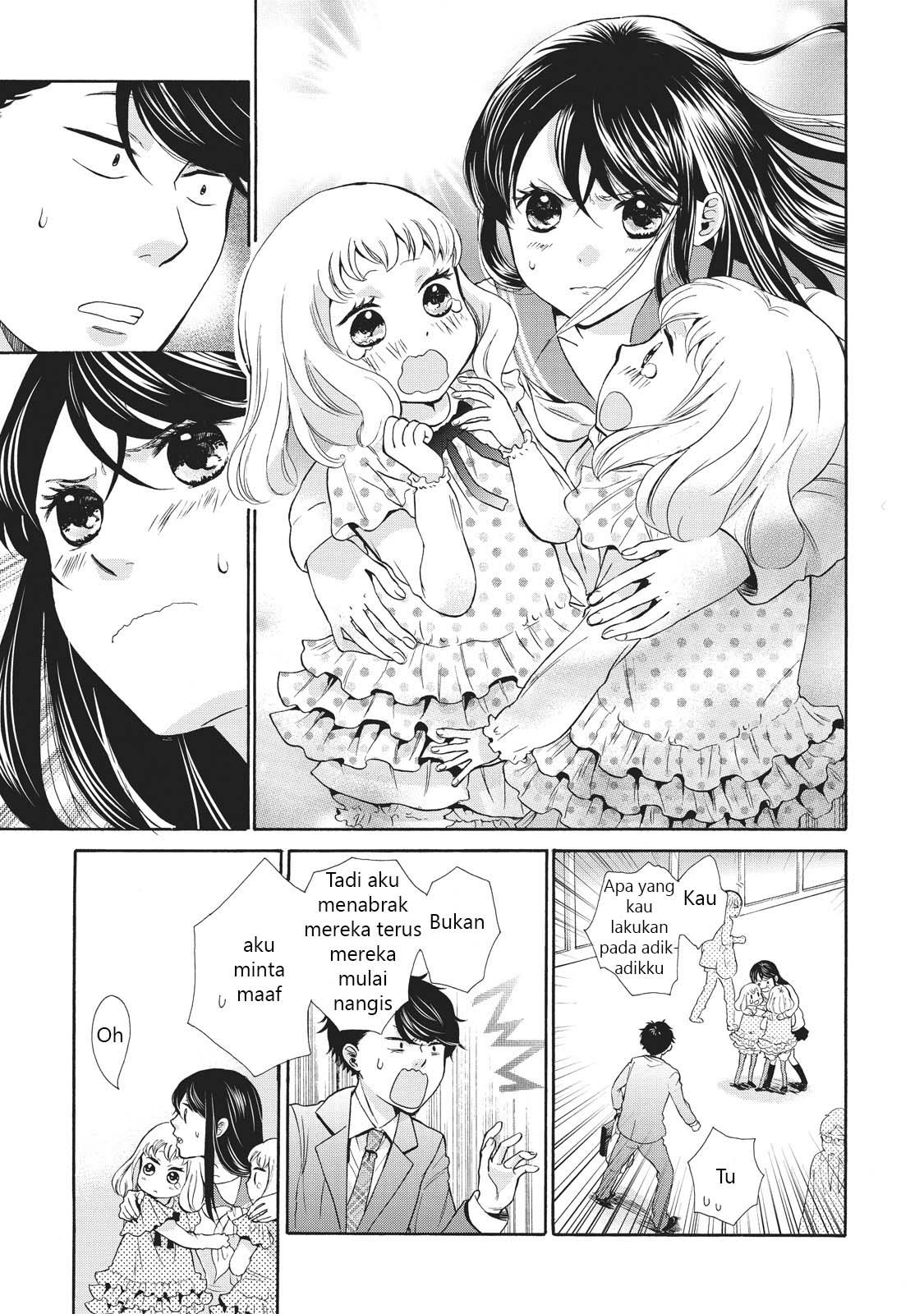 ohayou-toka-oyasumi-toka - Chapter: 1