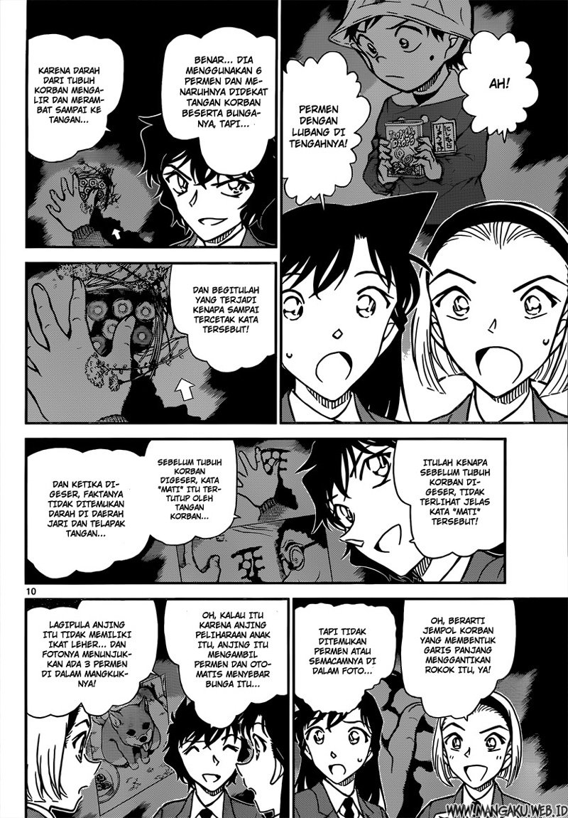 detective-conan - Chapter: 814