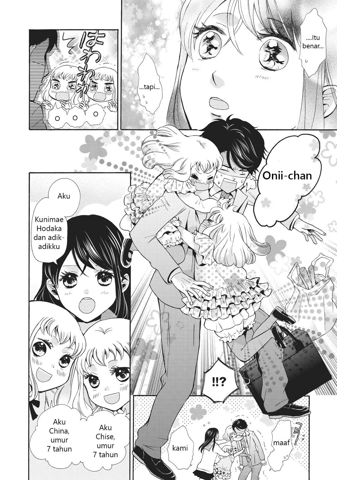 ohayou-toka-oyasumi-toka - Chapter: 1