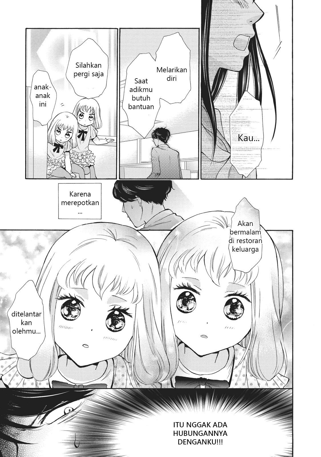 ohayou-toka-oyasumi-toka - Chapter: 1