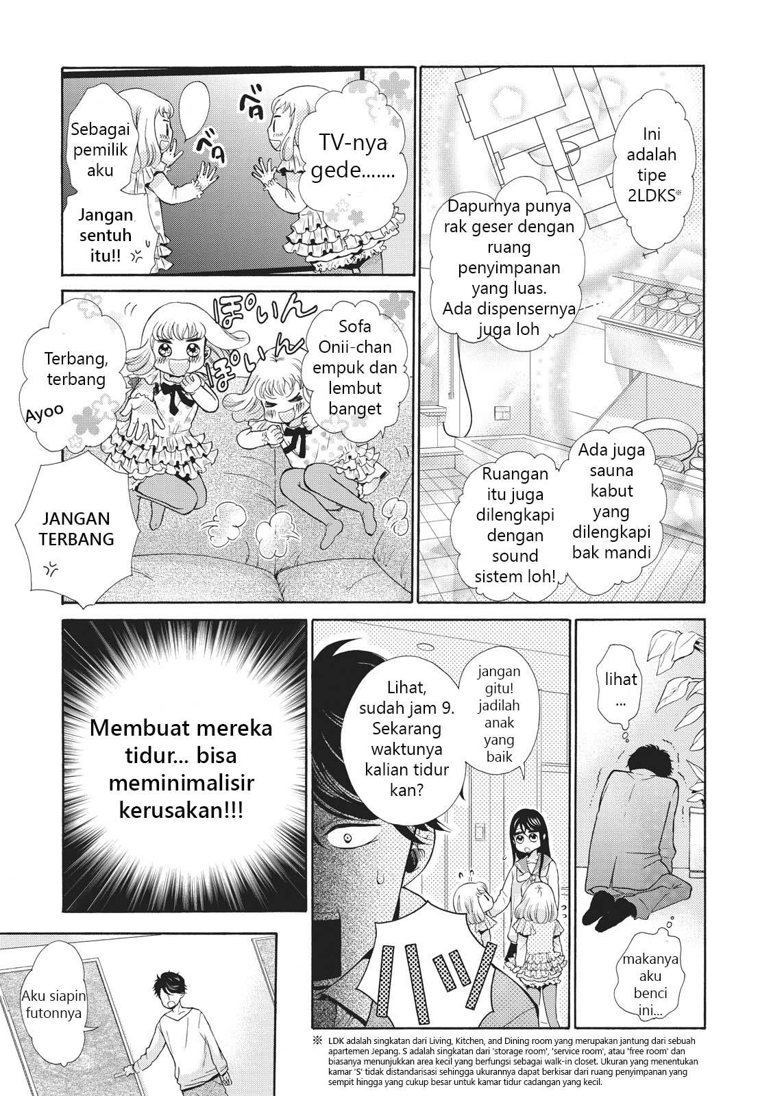 ohayou-toka-oyasumi-toka - Chapter: 1