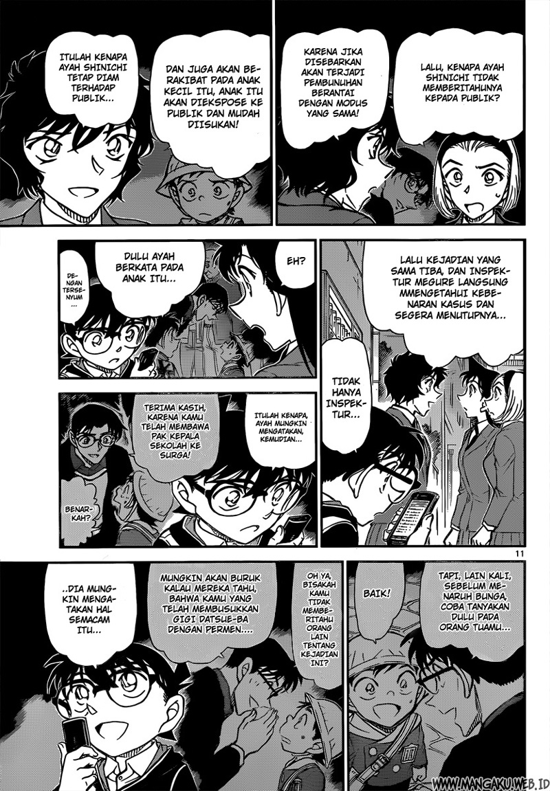 detective-conan - Chapter: 814