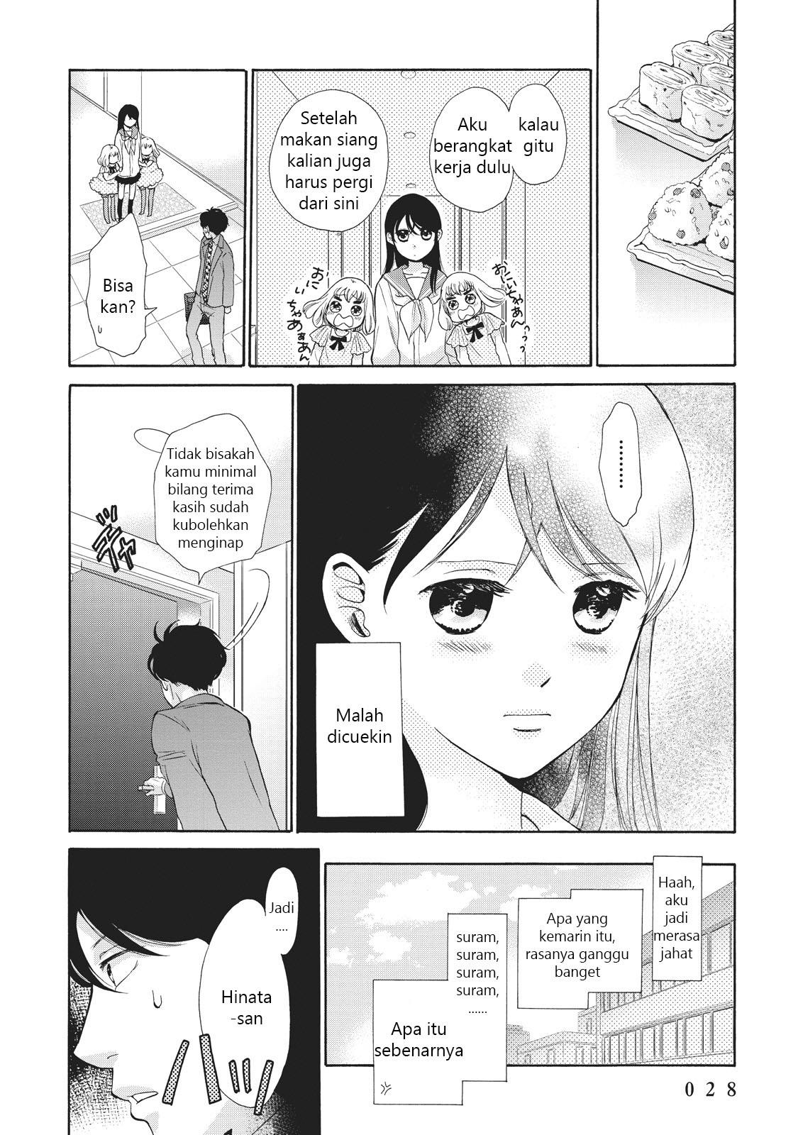 ohayou-toka-oyasumi-toka - Chapter: 1