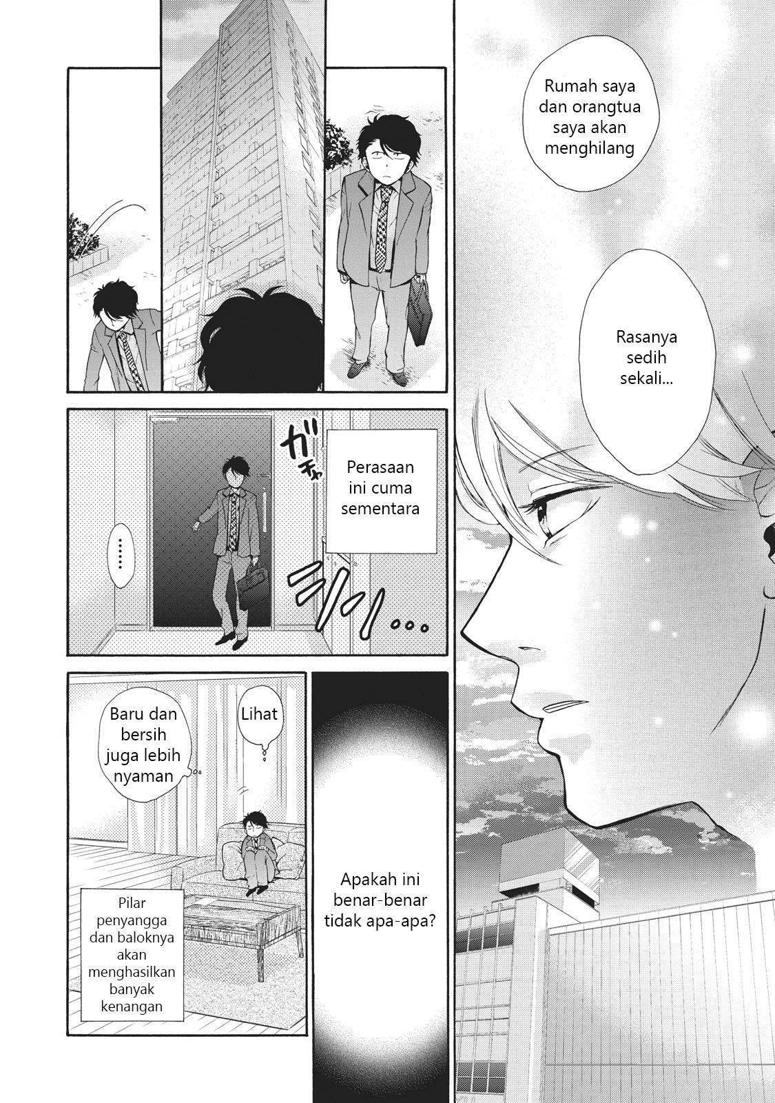 ohayou-toka-oyasumi-toka - Chapter: 1