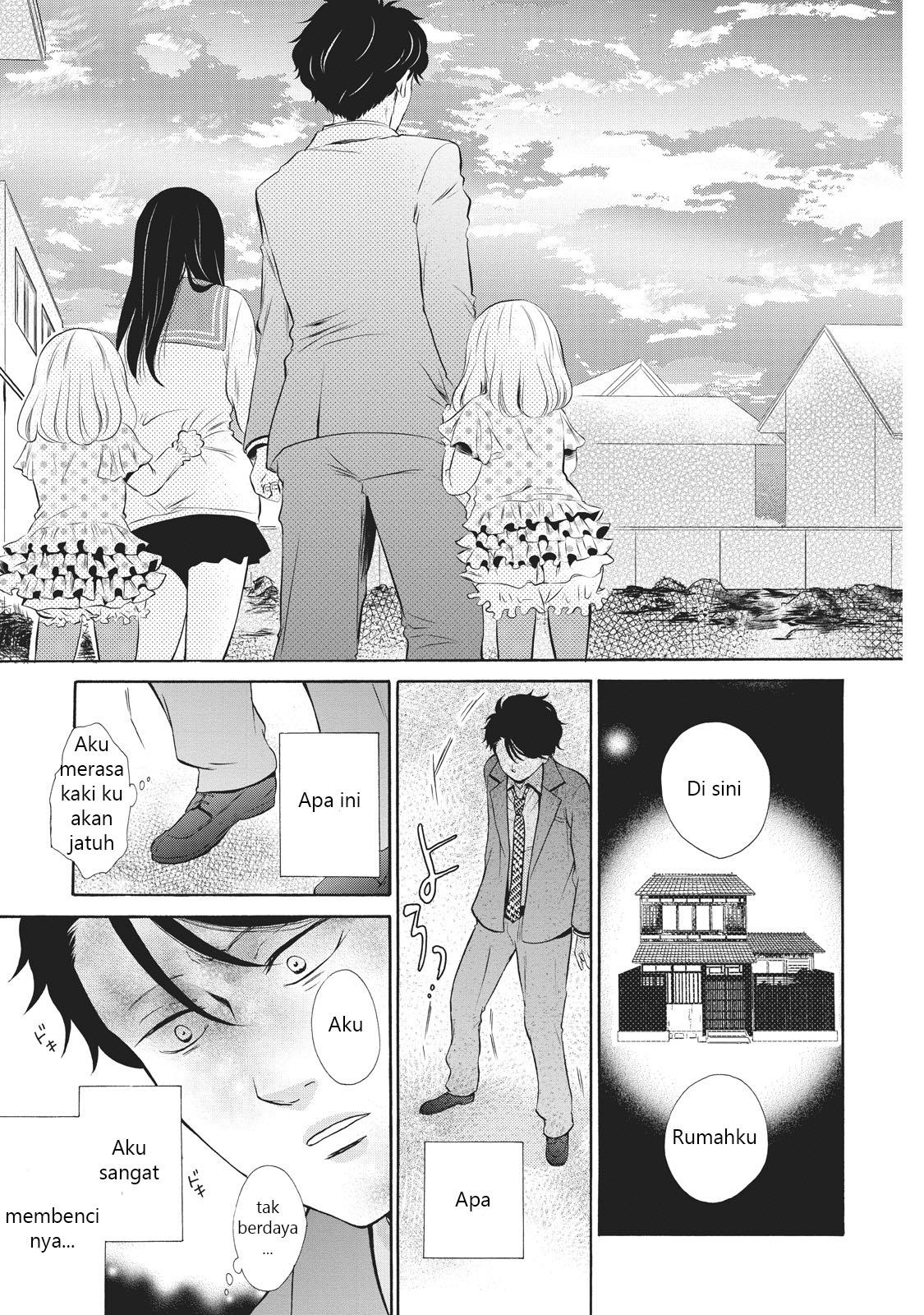 ohayou-toka-oyasumi-toka - Chapter: 1