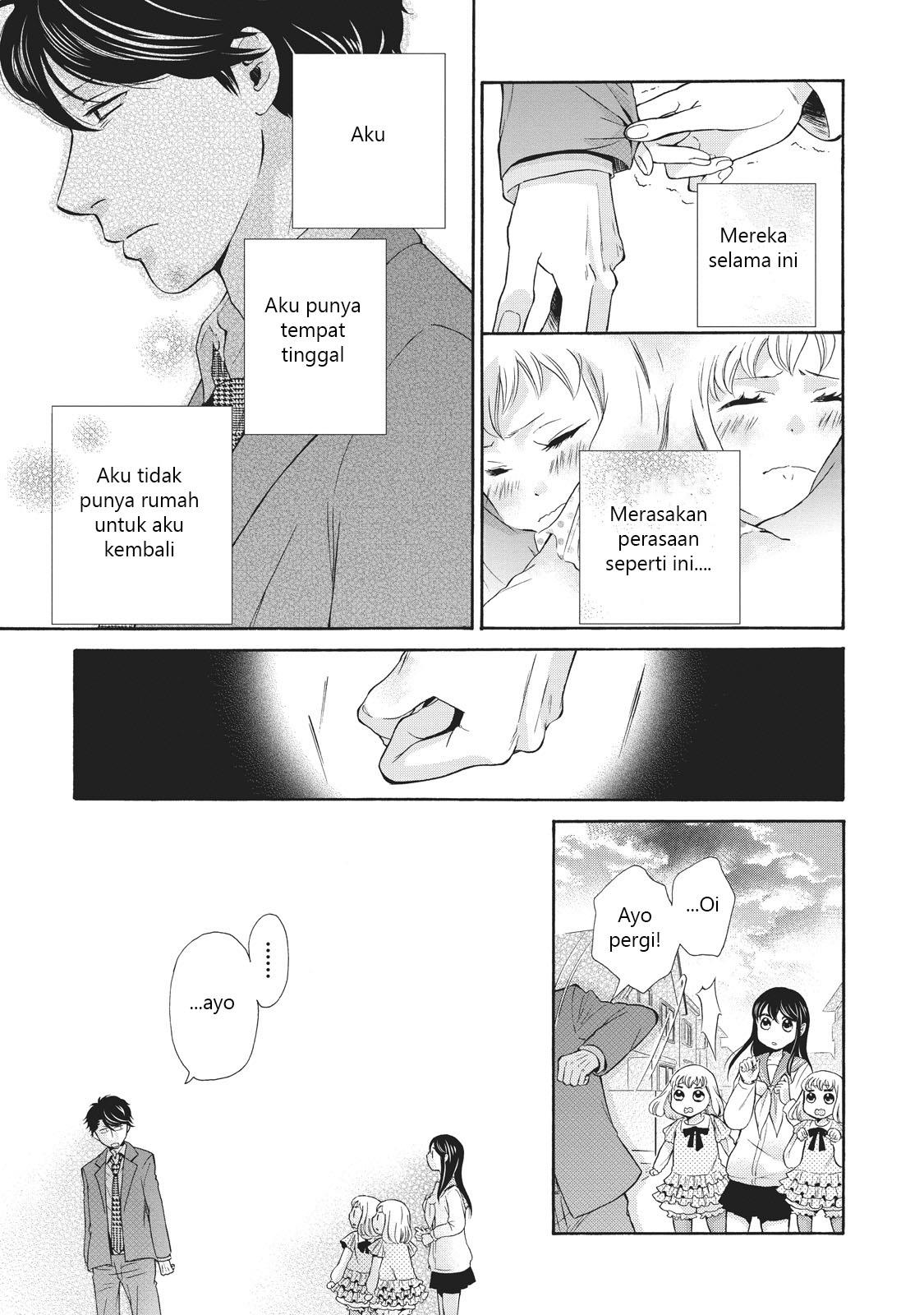 ohayou-toka-oyasumi-toka - Chapter: 1