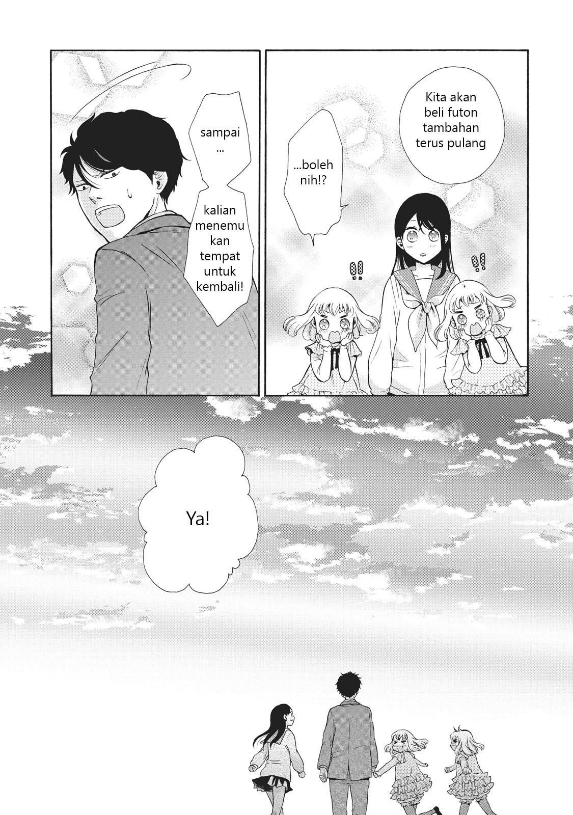 ohayou-toka-oyasumi-toka - Chapter: 1