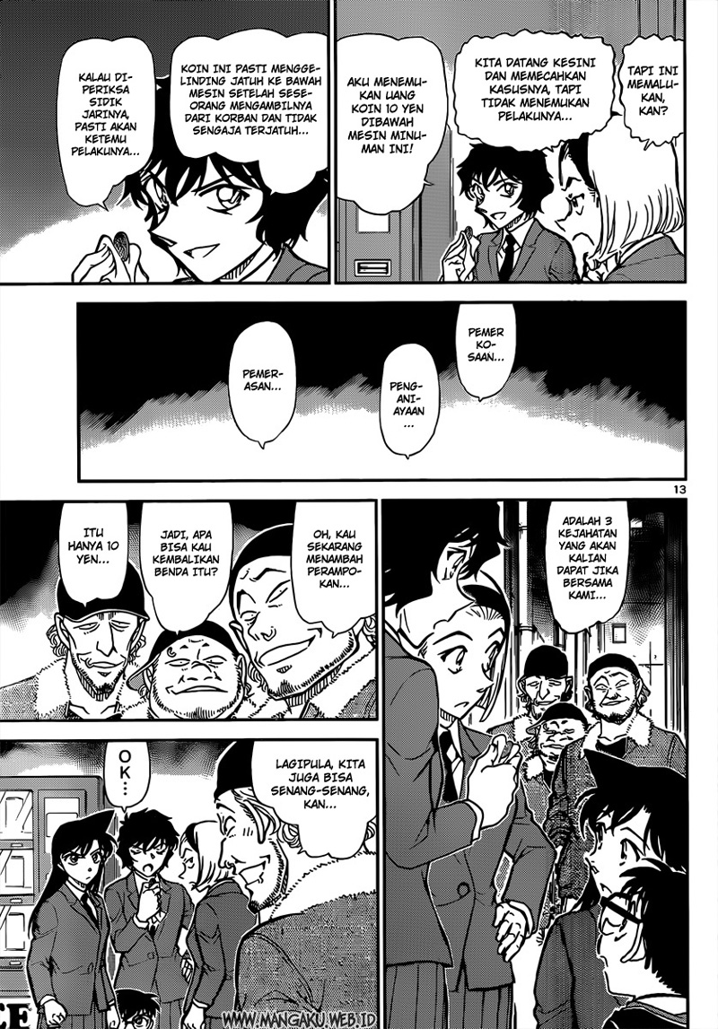 detective-conan - Chapter: 814
