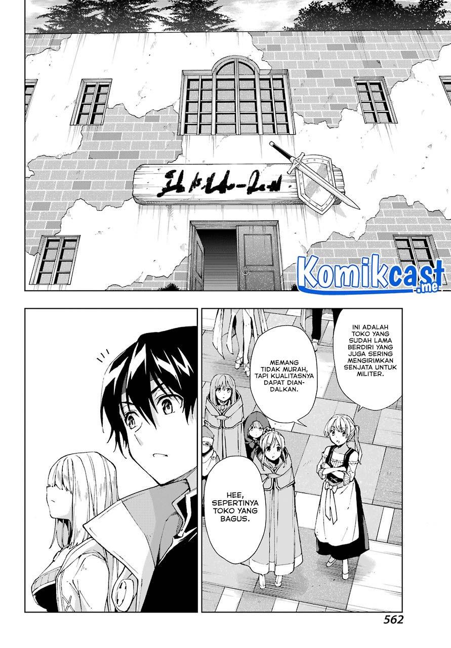 the-swordsman-called-the-countless-swords-sorcerer - Chapter: 31