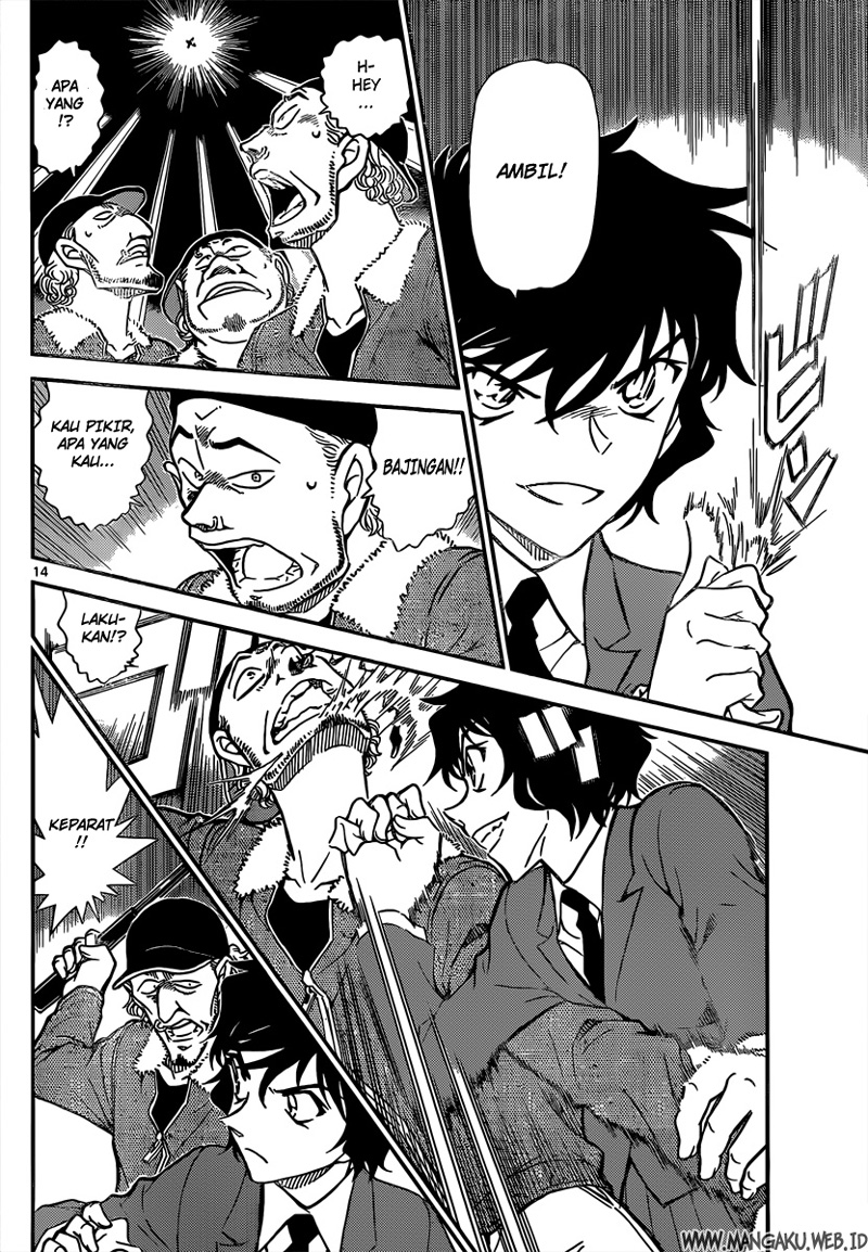 detective-conan - Chapter: 814