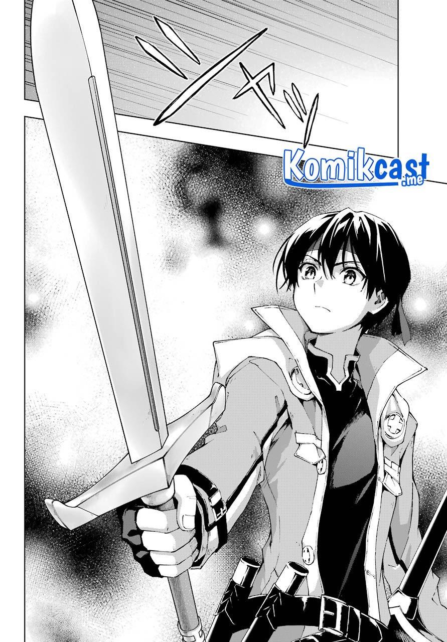 the-swordsman-called-the-countless-swords-sorcerer - Chapter: 31