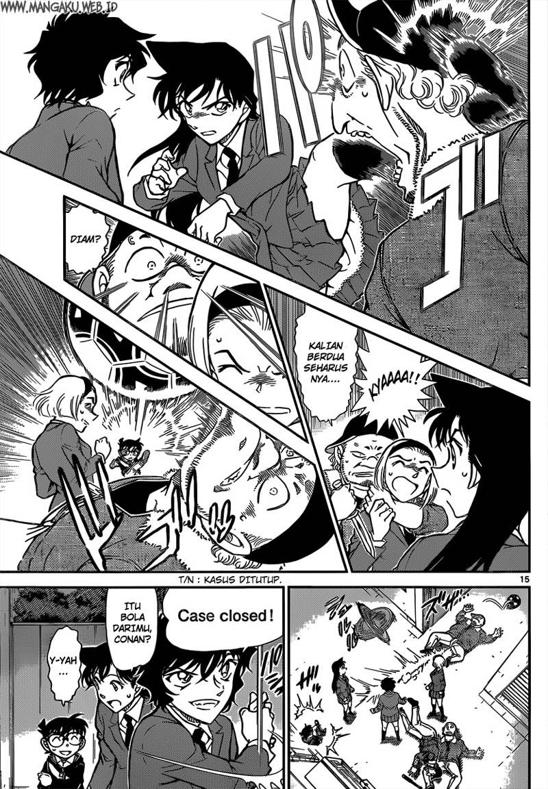detective-conan - Chapter: 814
