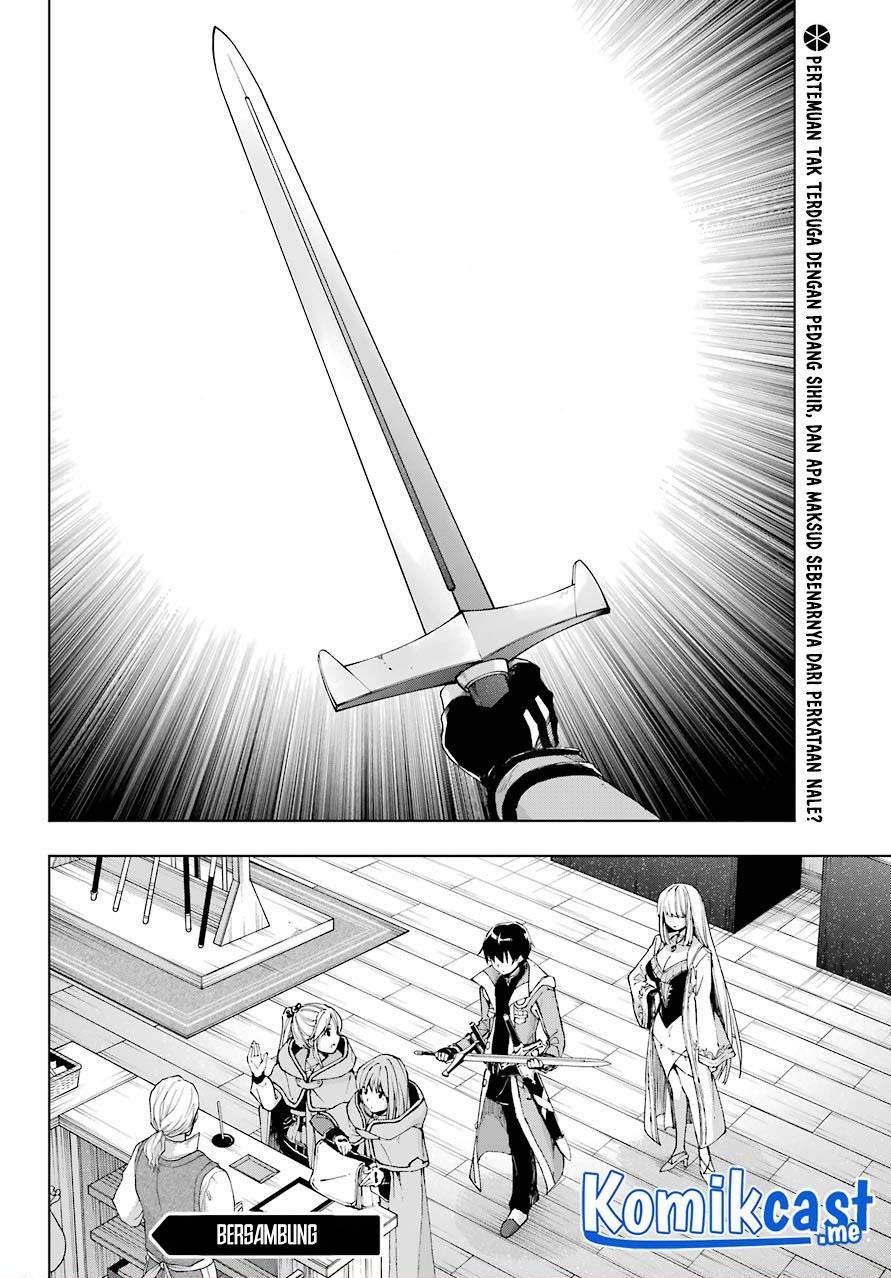 the-swordsman-called-the-countless-swords-sorcerer - Chapter: 31