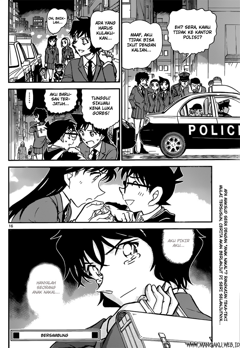 detective-conan - Chapter: 814