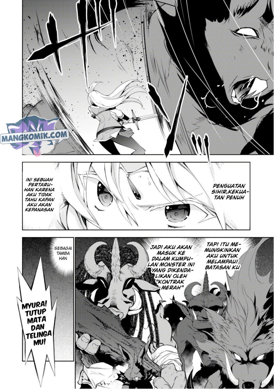 isekai-cheat-majutsushi - Chapter: 25