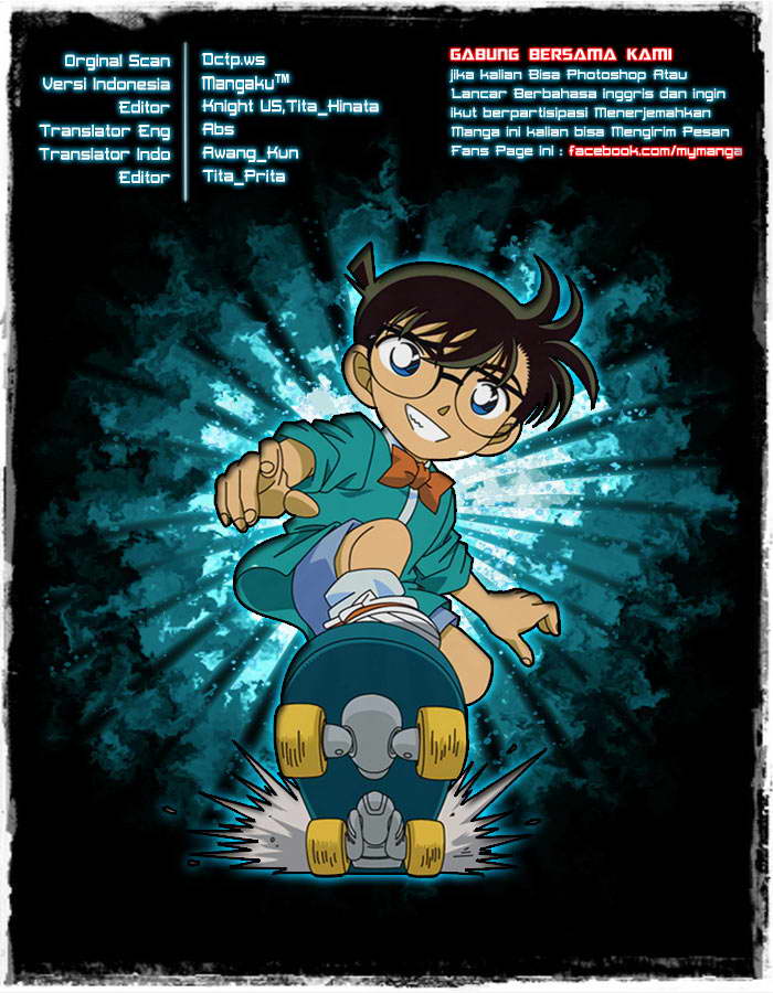 detective-conan - Chapter: 815