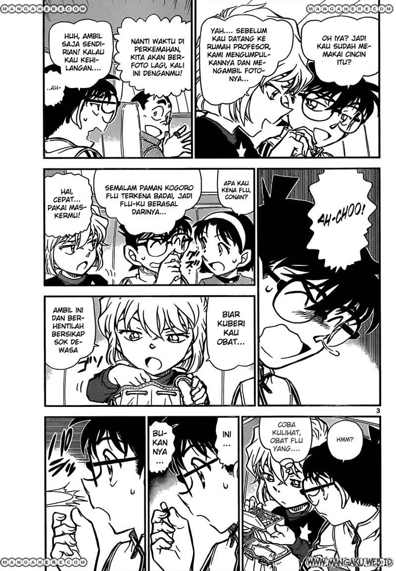 detective-conan - Chapter: 815