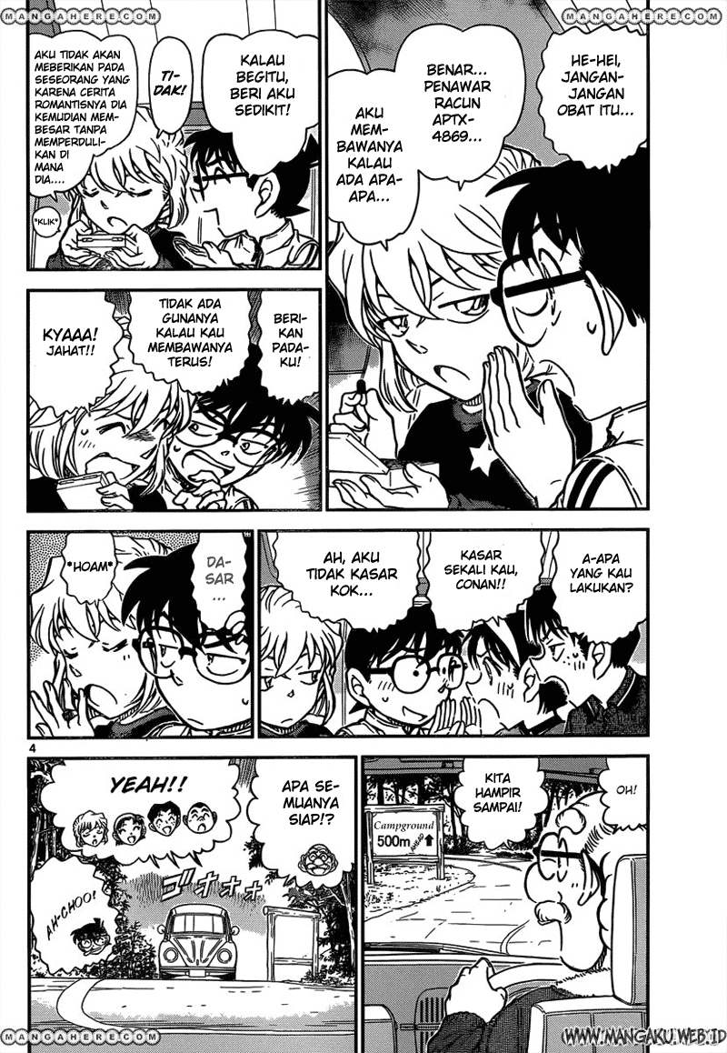 detective-conan - Chapter: 815
