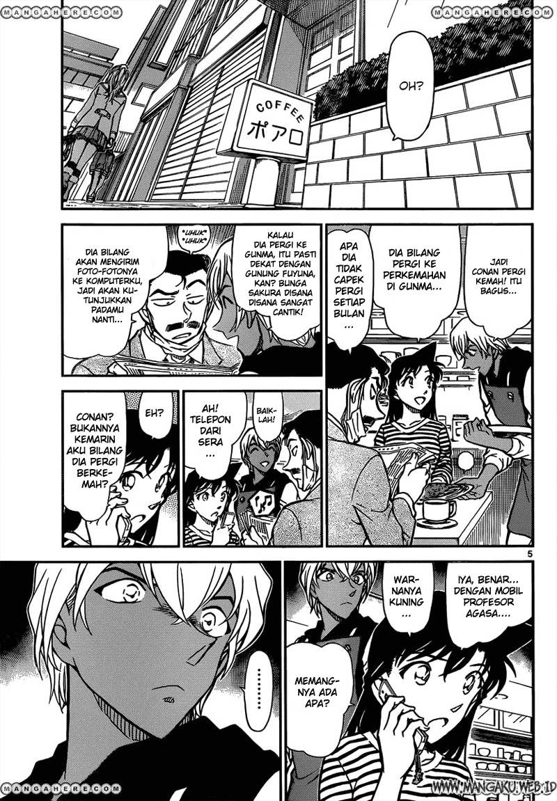detective-conan - Chapter: 815