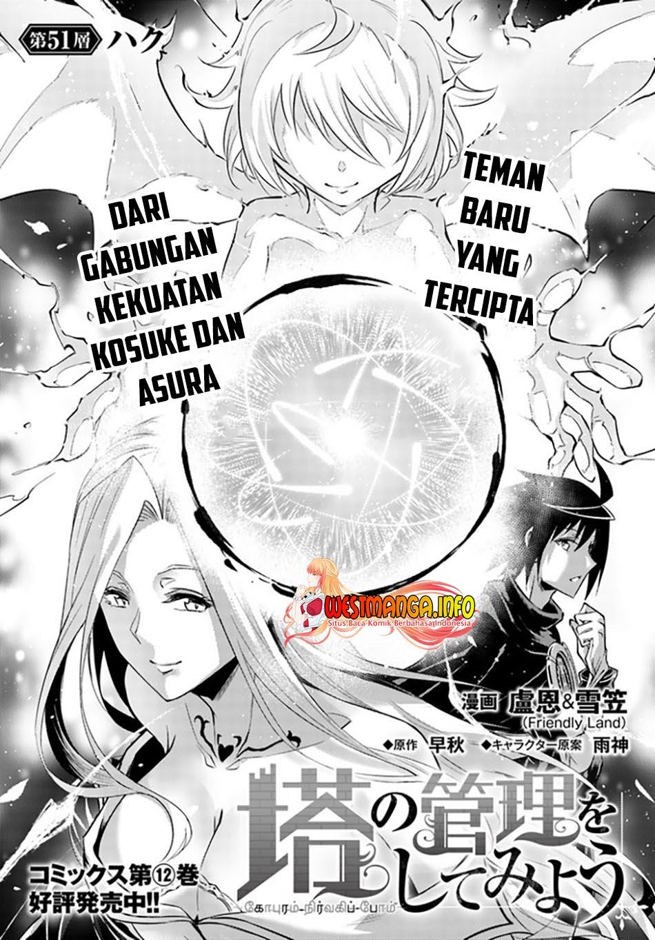 tono-no-kanri-o-shite-miyou - Chapter: 51