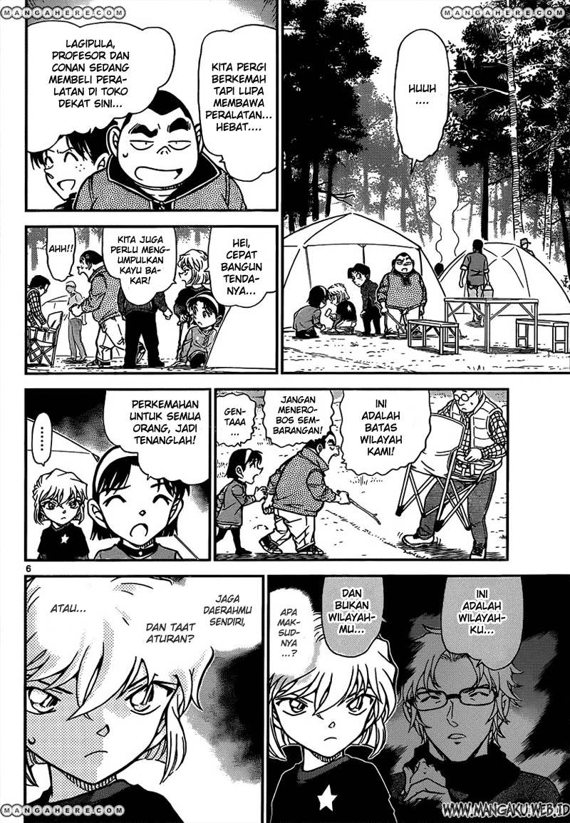 detective-conan - Chapter: 815