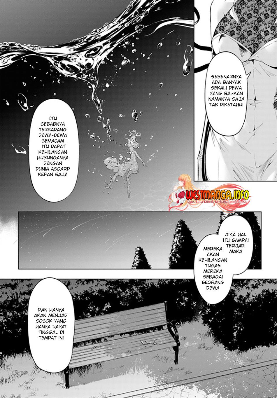 tono-no-kanri-o-shite-miyou - Chapter: 51