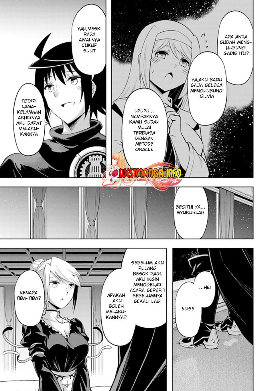 tono-no-kanri-o-shite-miyou - Chapter: 51